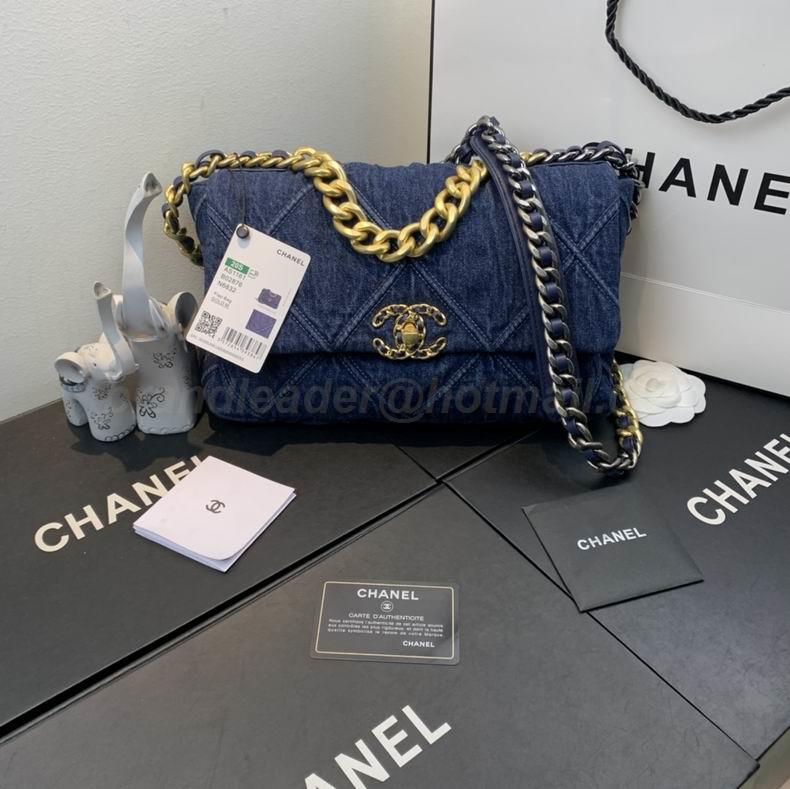 Chanel Handbags 710